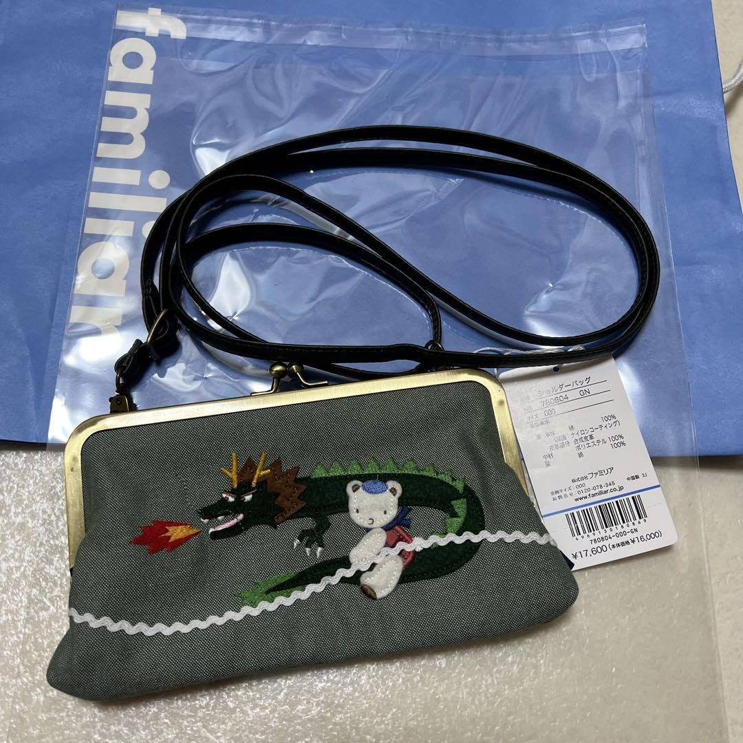 ファミリア 辰 ビームス コラボ バッグ 2023年の干支“卯”を